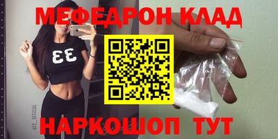 ALPHA PVP Заволжье