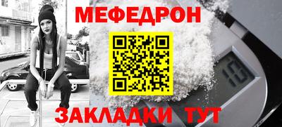 ALPHA PVP Заволжье