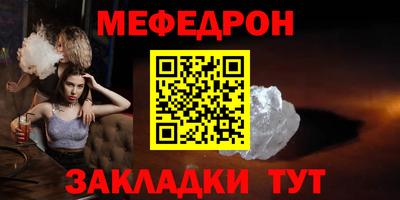 ALPHA PVP Заволжье