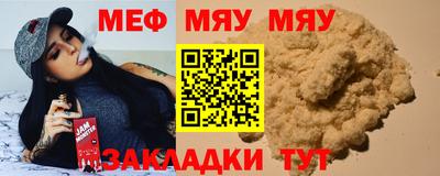 ALPHA PVP Заволжье