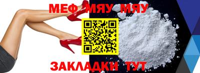 крисы Изобильный
