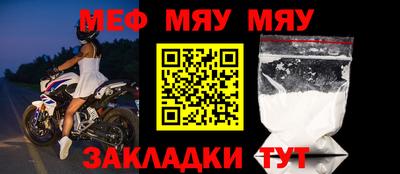 круглые Заводоуковск