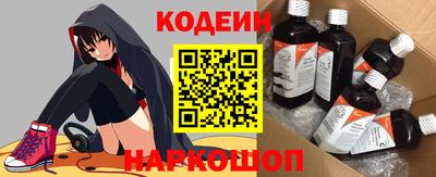 мефедрон VHQ Жуковский