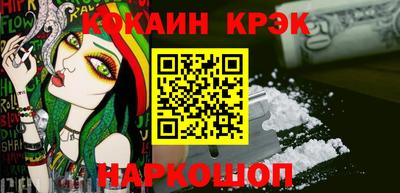 круглые Заводоуковск