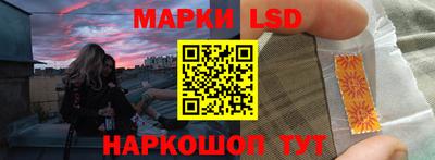 бутират Ипатово
