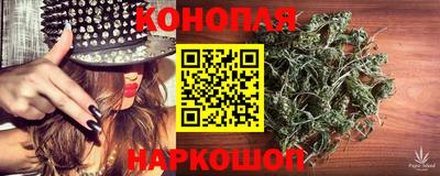 круглые Заводоуковск