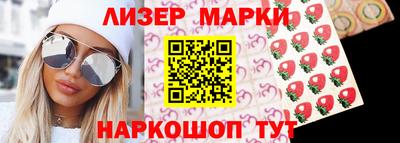 ALPHA PVP Заволжье