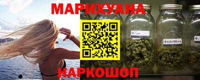 круглые Заводоуковск