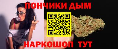ALPHA PVP Заволжье