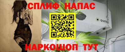 COCAINE Ирбит