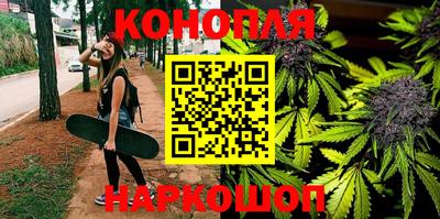 круглые Заводоуковск