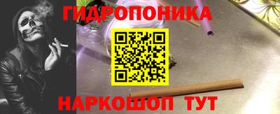 ALPHA PVP Заволжье