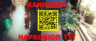 ALPHA PVP Заволжье