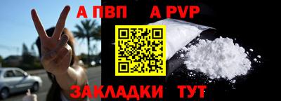 COCAINE Ирбит