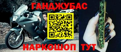 круглые Заводоуковск