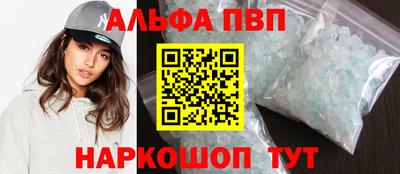 COCAINE Ирбит