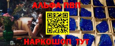 крисы Изобильный