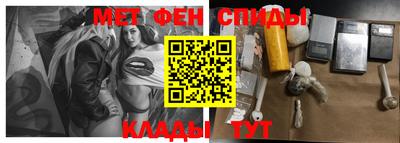 COCAINE Ирбит