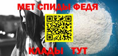 круглые Заводоуковск