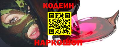 мефедрон VHQ Жуковский
