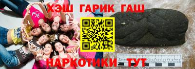 мефедрон VHQ Жуковский
