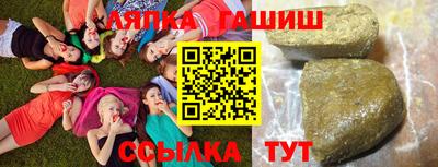 мефедрон VHQ Жуковский