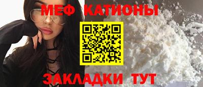 круглые Заводоуковск