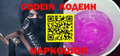 крисы Изобильный