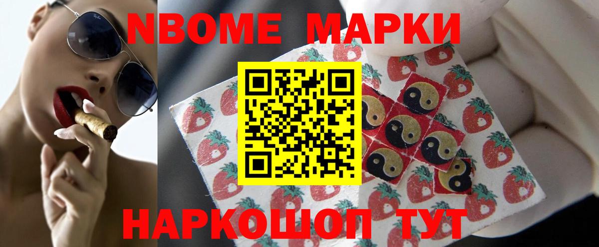 МЕГА онион  Вход с VPN  Курчалой  ЛСД экстази кислота  ЛСД экстази ecstasy 